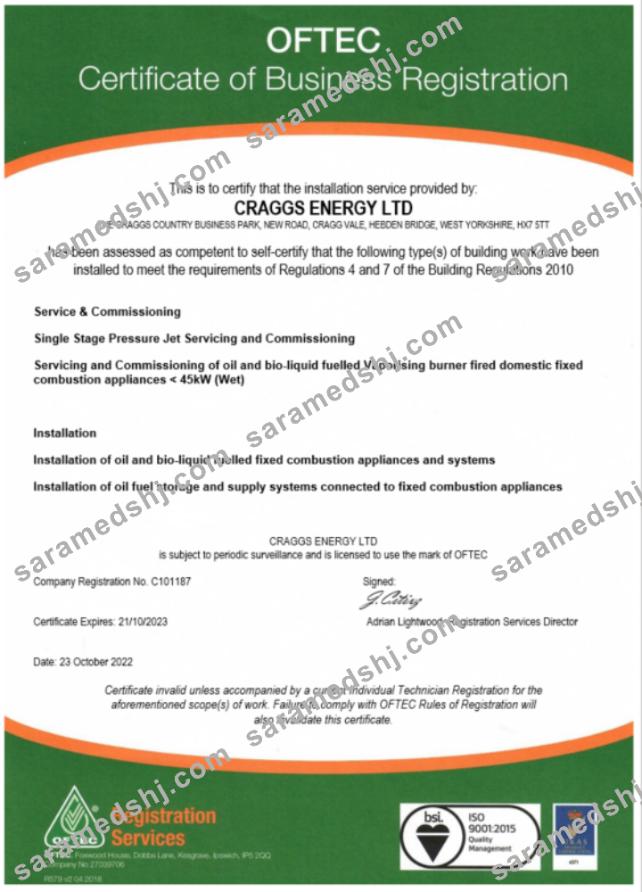 USA OFTEC certificate of registration Word and PDF template